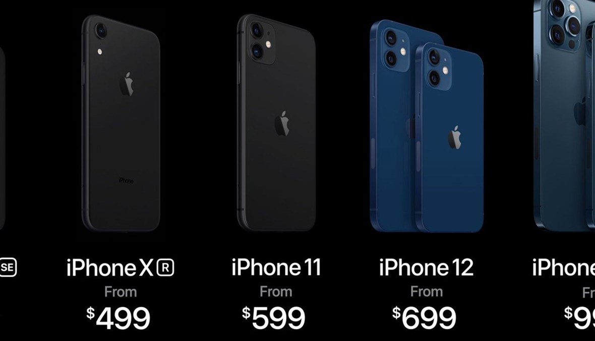 أسعار هواتف ايفون 12 الجديدة