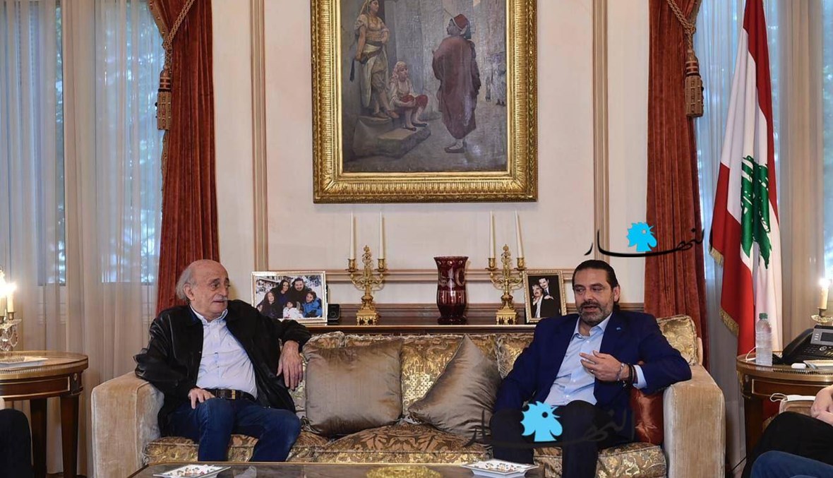 الرئيس الحريري وجنبلاط في بيت الوسط (أرشيفية، مارك فياض).