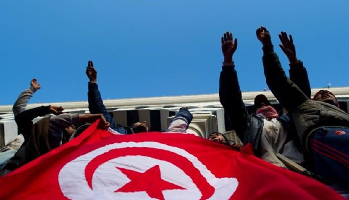 العلم التونسي.