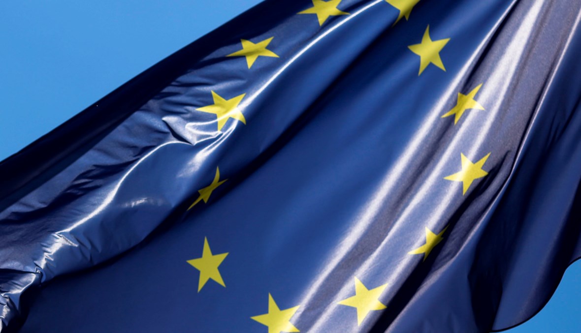 علم الاتحاد الأوروبي - "أ ب"