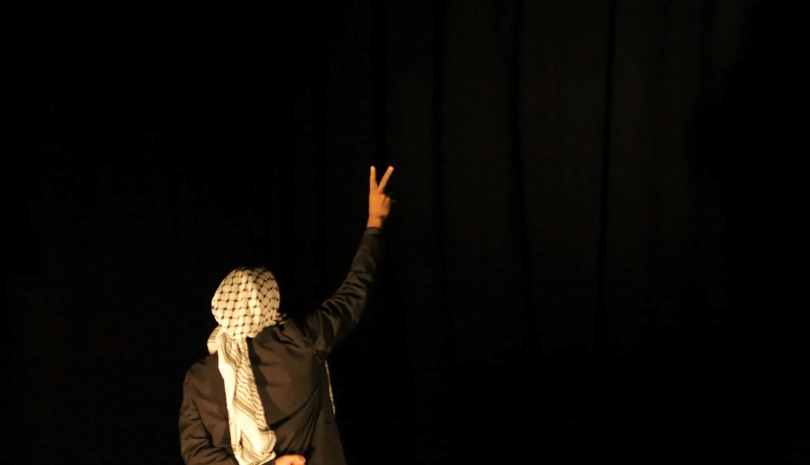 مسرح إسطنبولي يطلق مهرجان أيام فلسطين الثقافية بدورته الثالثة.