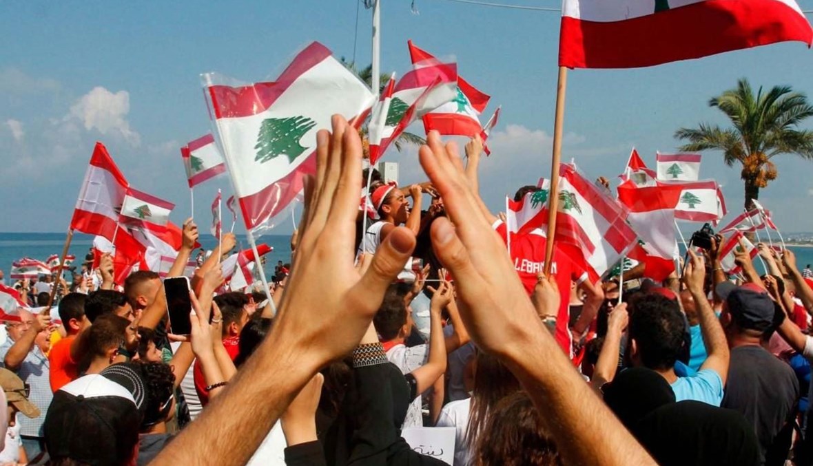 علامَ يراهن الثوّار في زمن لبنان في القعر؟
