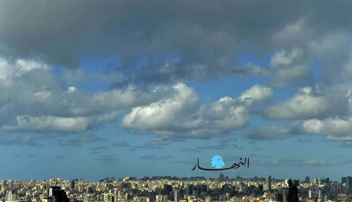 الغيمة في سماء بيروت، متى تنقشع؟ (تعبيرية- "النهار"). 