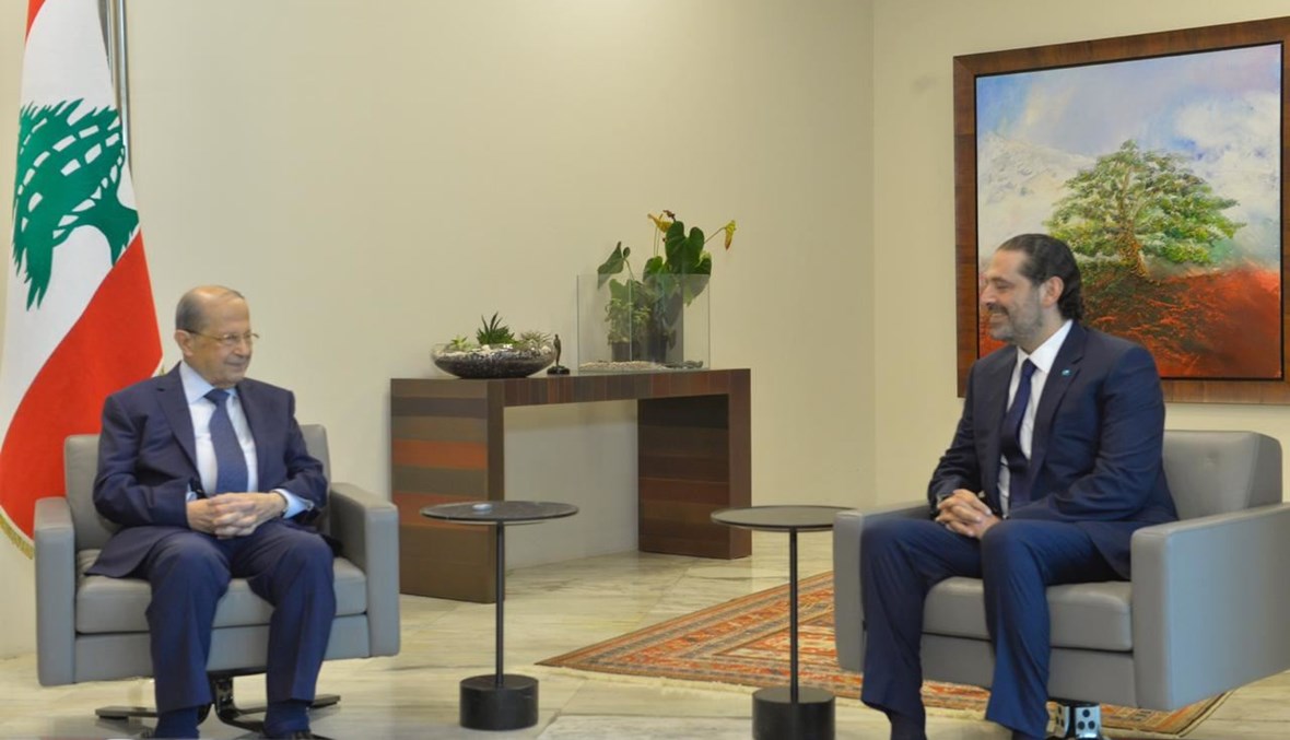 لقاء رئيس الجمهورية ميشال عون والرئيس المكلف سعد الحريري الذي تكرر السبت والاحد في ما يوحي بتقدم المفاوضات حول الحكومة المقبلة.