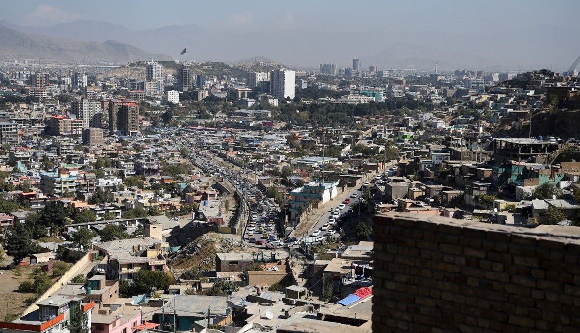 منظر عام لمدينة كابول (25 ت1 2020، أ ف ب). 