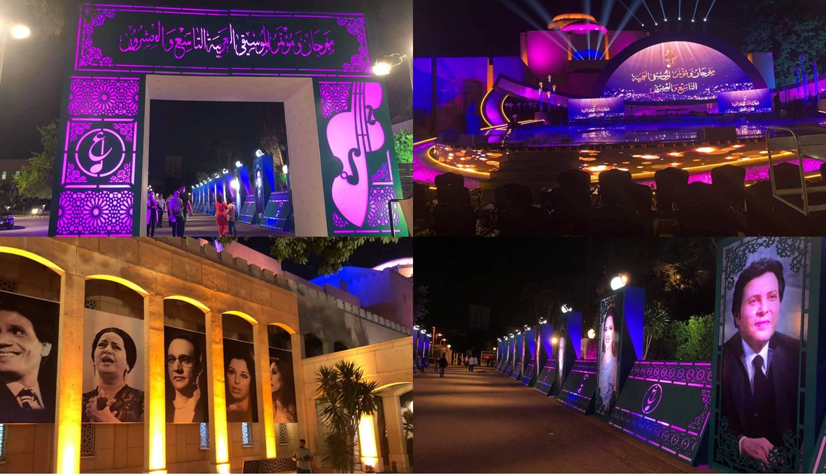 فيروز وشادية والعندليب وأم كلثوم يستقبلون ضيوف مهرجان الموسيقى العربية الليلة (صور)