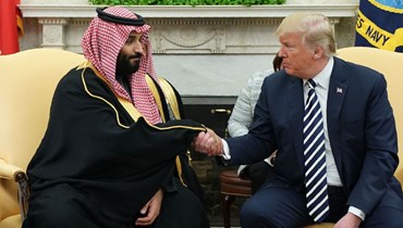 الانتخابات الأميركية في ميزان العرب: عقيدة ابن سعود والعلاقات السعودية- الأميركية