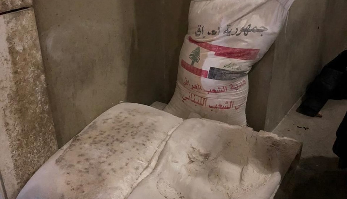 بالفيديو - منع فريق سلامة الغذاء في بلدية الغبيري من الكشف على الطحين في المدينة الرياضية