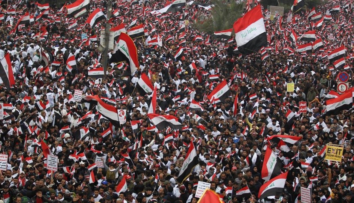 مشهد من بغداد 2020. (الصورة عن "أ.ف.ب").
