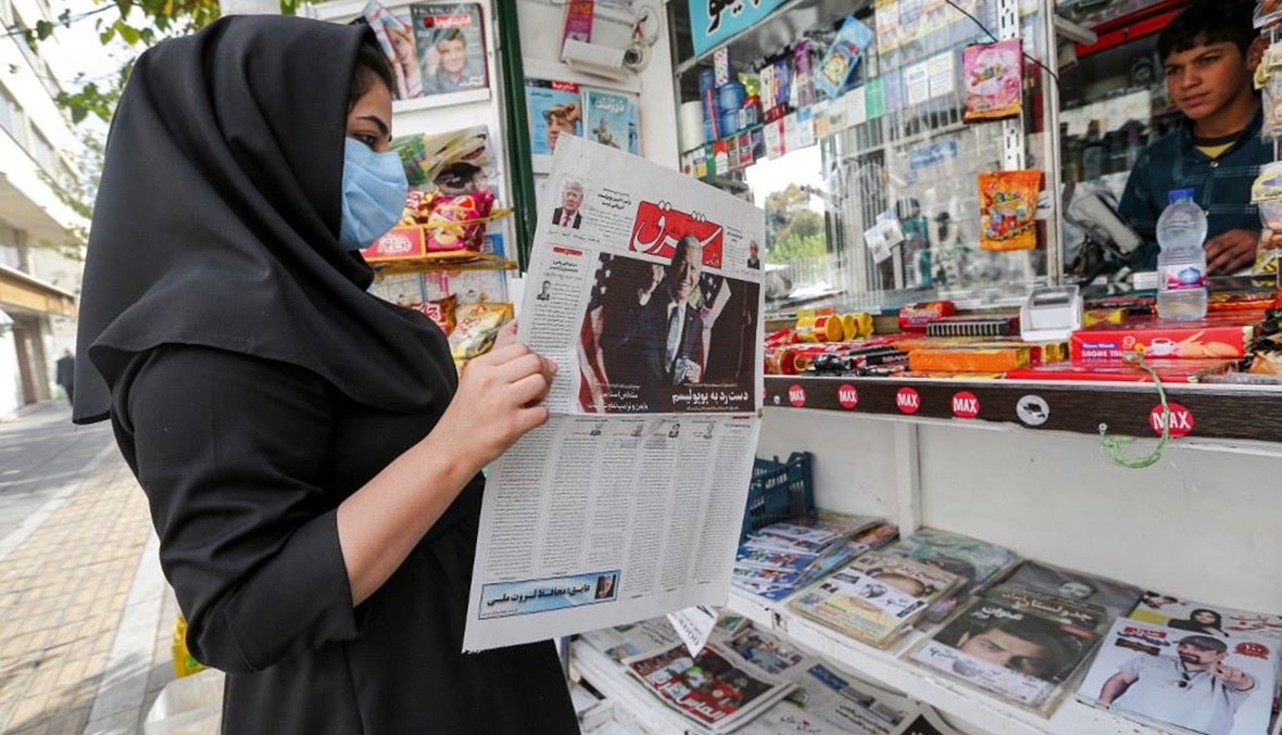 خبر فوز بايدن يتصدر الصحف الإيرانية (أ ف ب).