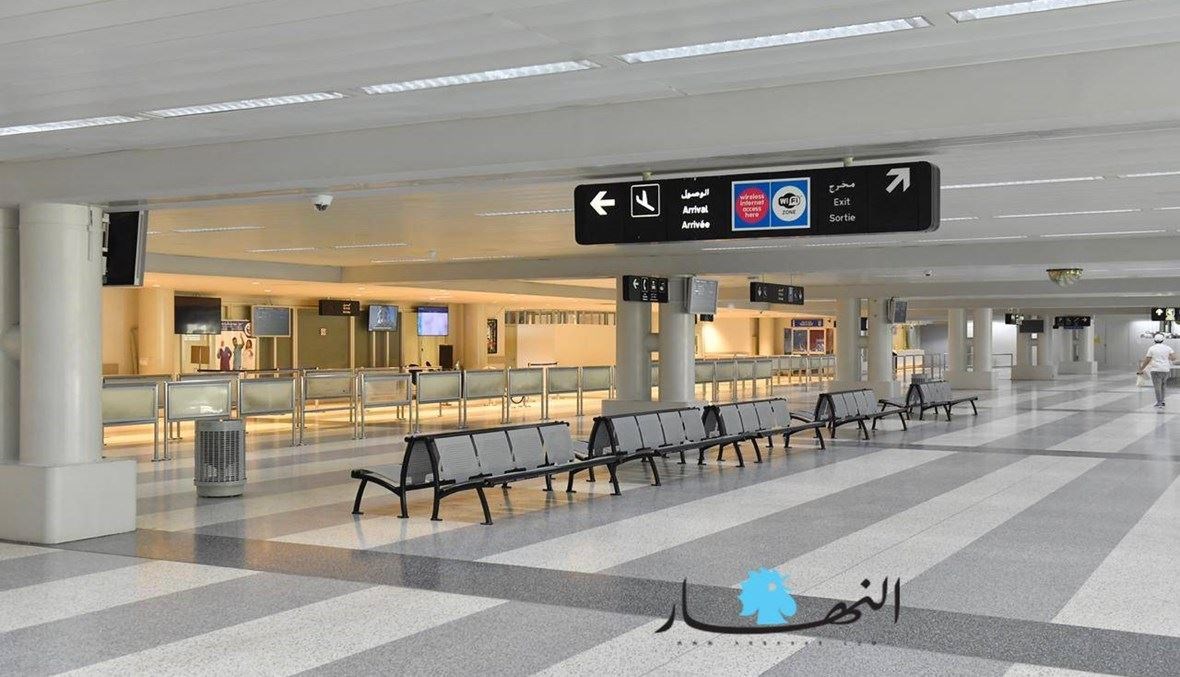 هل يُقفل مطار بيروت إن تقرَّر إقفال البلد؟