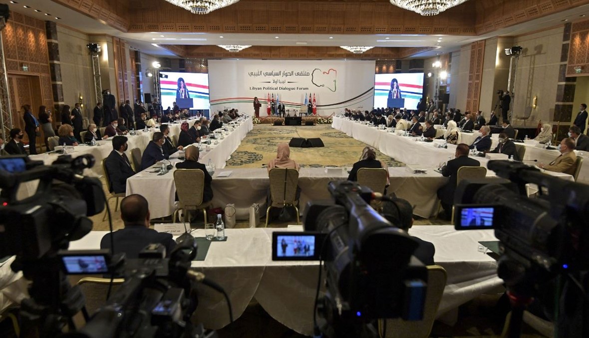 ملتقى الحوار السياسي الليبي منعقدا في تونس (9 ت2 2020، أ ف ب). 