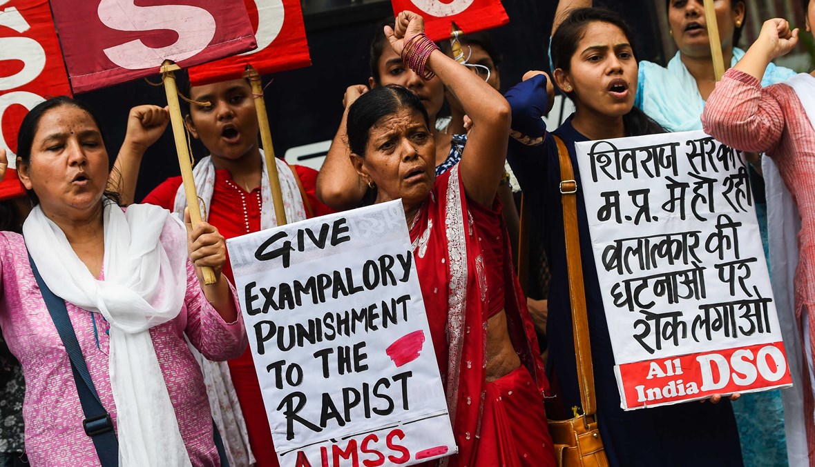 تظاهرة ضدّ العنف الجنسي في الهند.