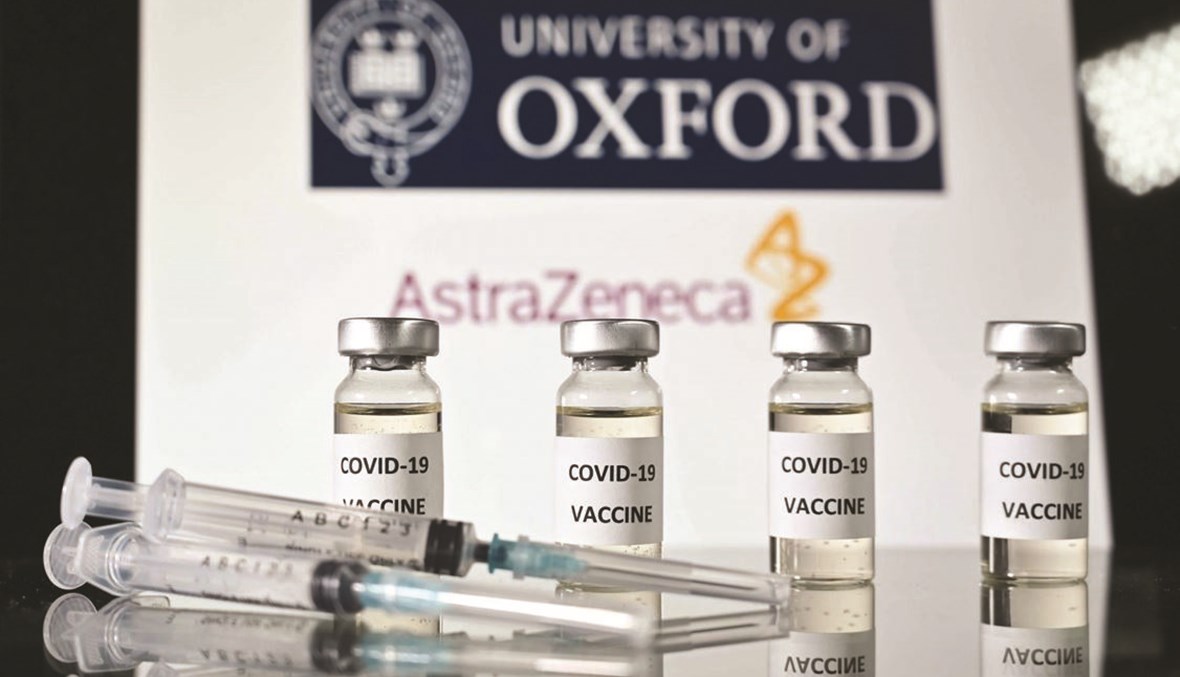 تجربة أوكسفورد للقاح كوفيد-19 أكثر أماناً لدى الأكبر عُمراً