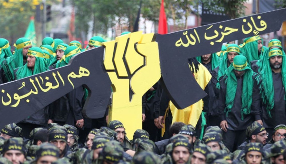 الثورة...المسيحيّون...الحزب