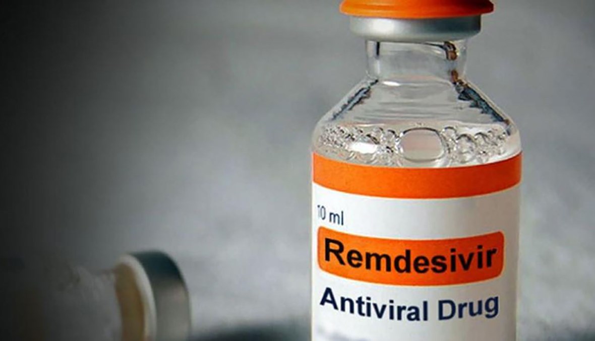 "الصحة العالمية" لا توصي بإعطاء "ريمديسيفير"  لمرضى كوفيد-19 