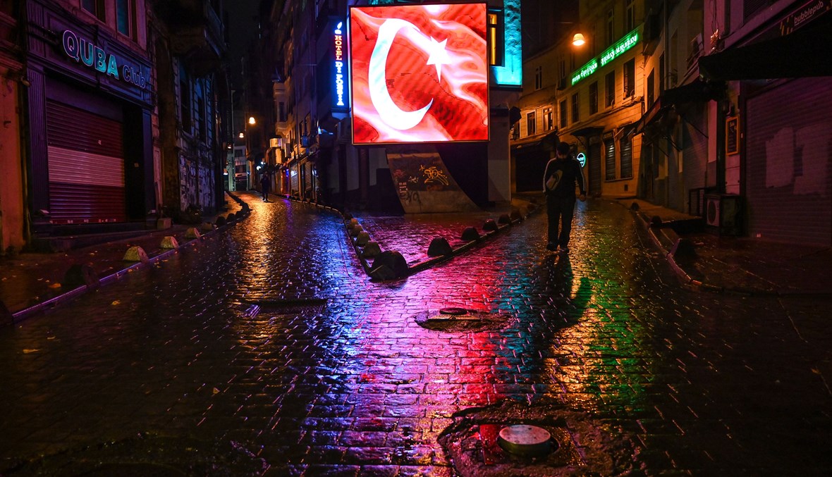شارع سياحي فارغ في تركيا (تعبيرية - أ ف ب).