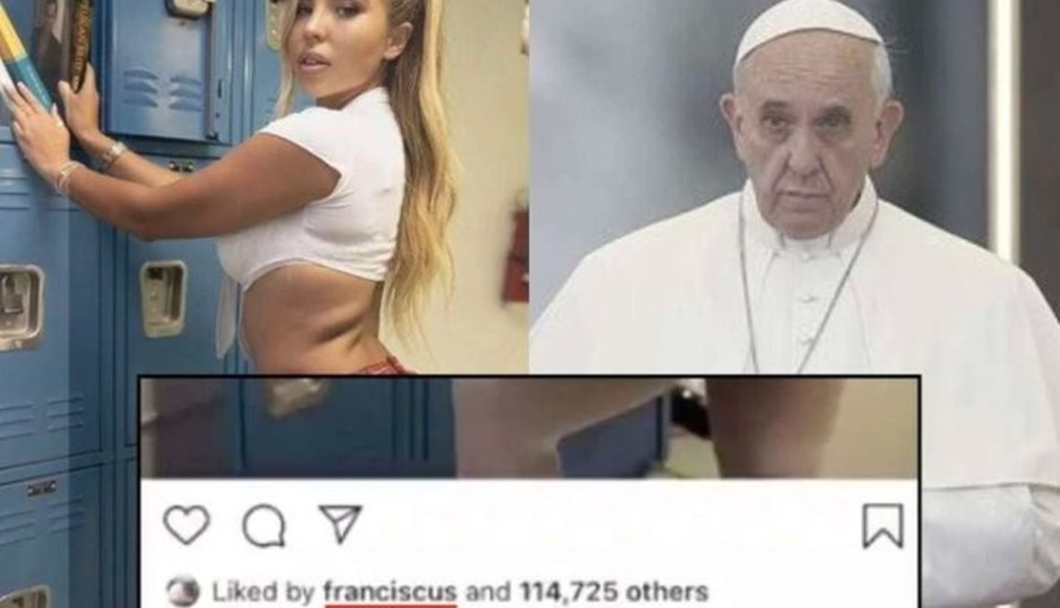 'إعجاب' حساب البابا بصورة عارضة أزياء عبر إنستغرام.