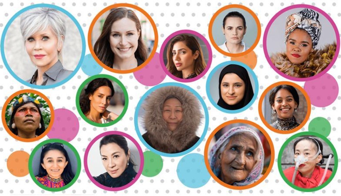 11 امرأة عربية في قائمة أكثر النساء إلهاماً في عام 2020.