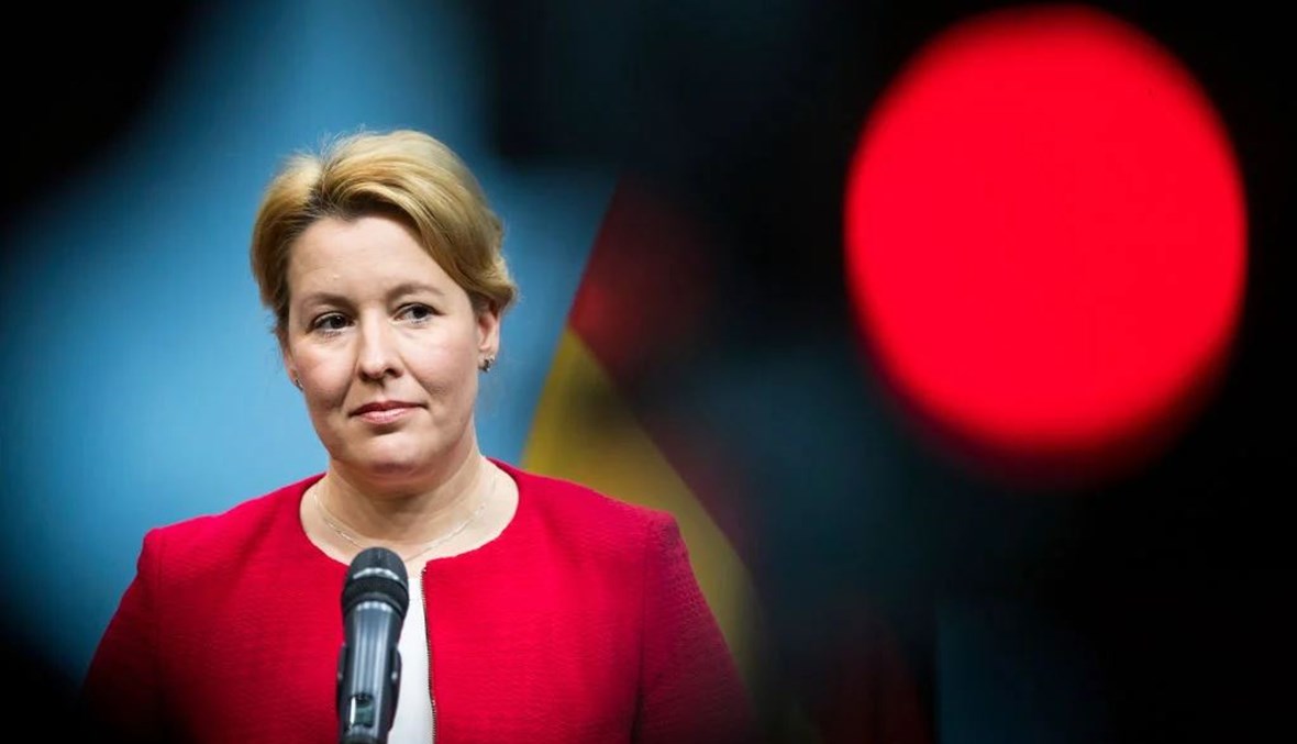 وزيرة شؤون المرأة والأسرة الألمانية فرانزيسكا جيفاي (أ ف ب).