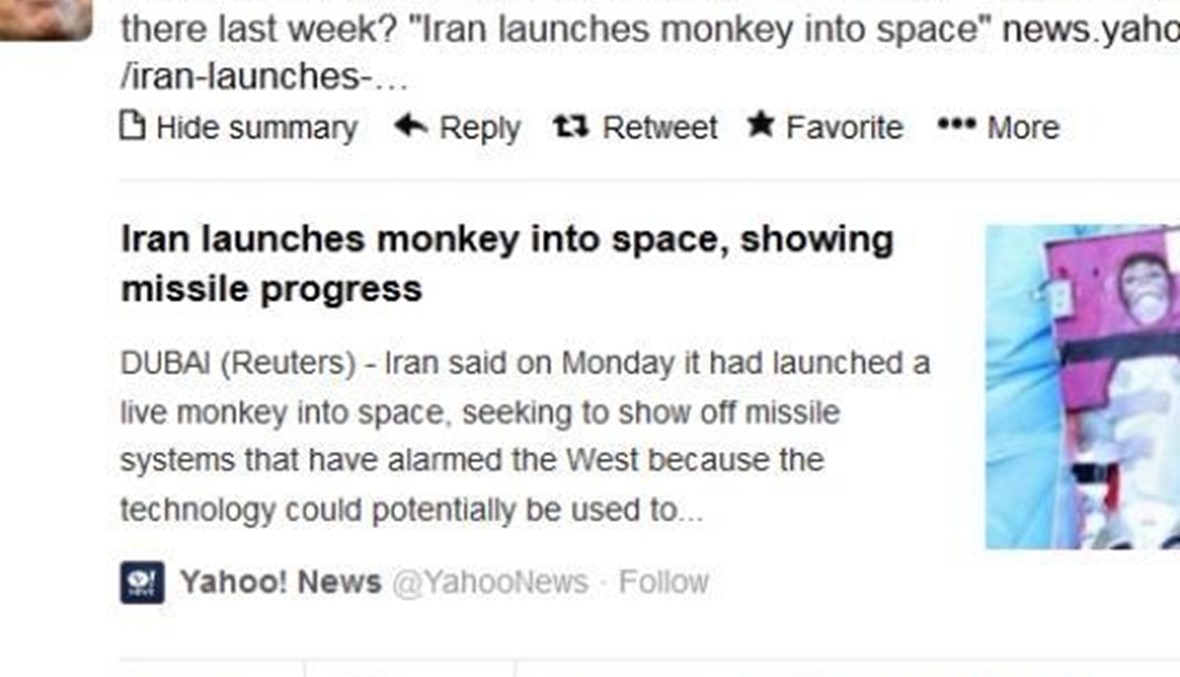 "تغريدة" لماكين يقارن فيها أحمدي نجاد بقرد الفضاء!