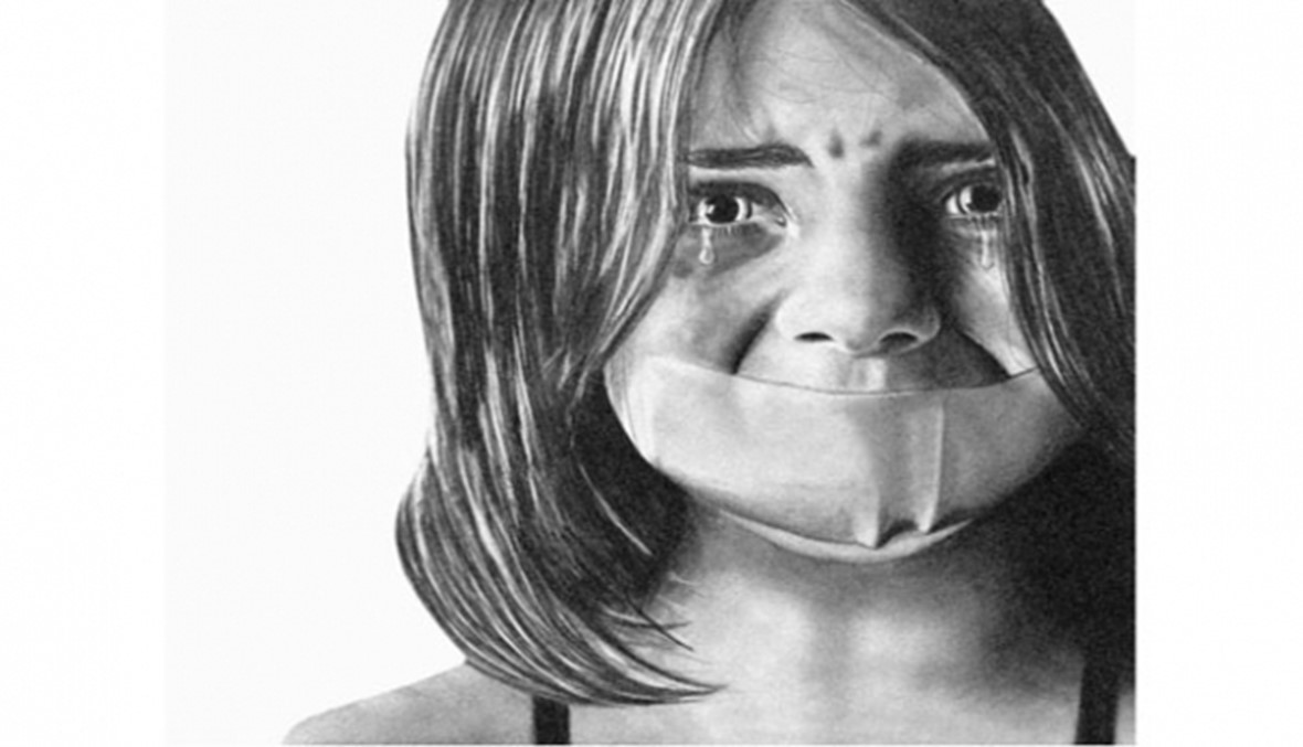 "البيدوفيل" أو حين يشتهي الأولاد!