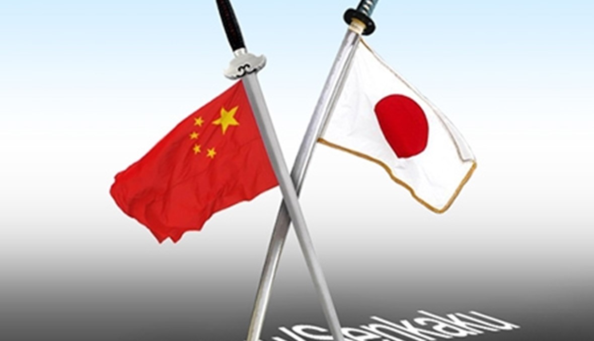 "تراشق" بالكلام بين الصين واليابان 