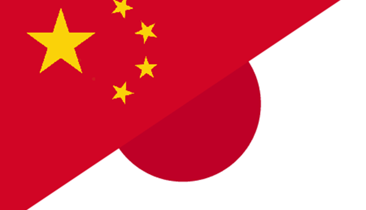 طوكيو تقترح على بكين اقامة خط هاتف عسكري مباشر بعد حادث الرادار الصيني\r\n