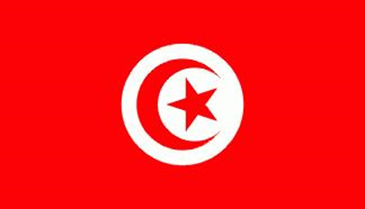 الحكومة التونسية تُعلن خلال يومين أو ثلاثة أيام\r\n