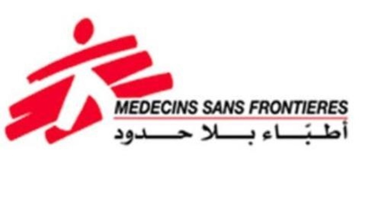 اطباء بلا حدود تريد اقامة مستشفى ميداني للاطفال في الزعتري