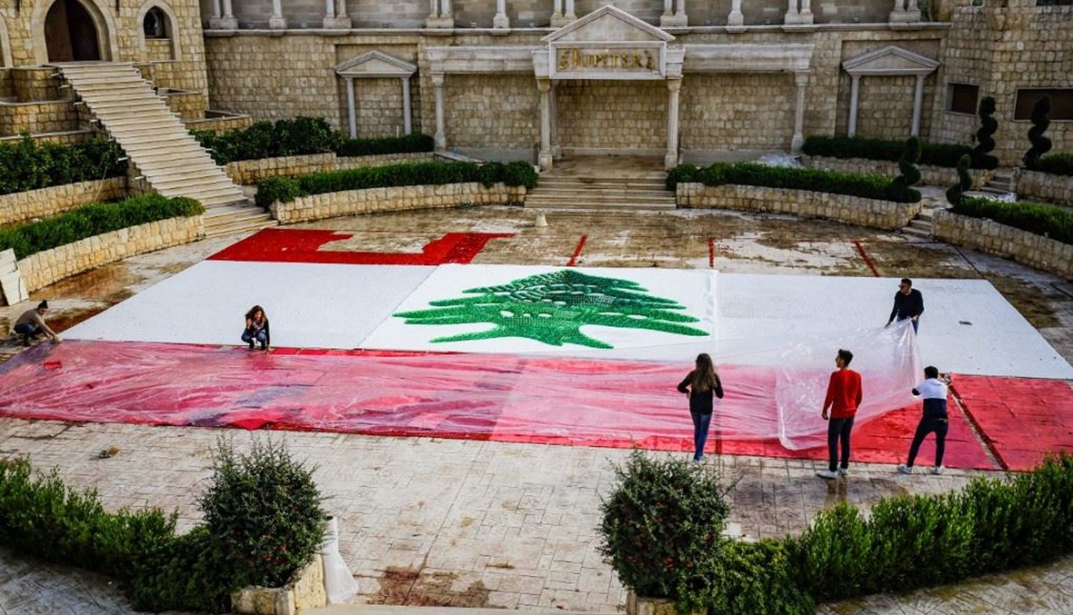 لبنان (أ ف ب). 
