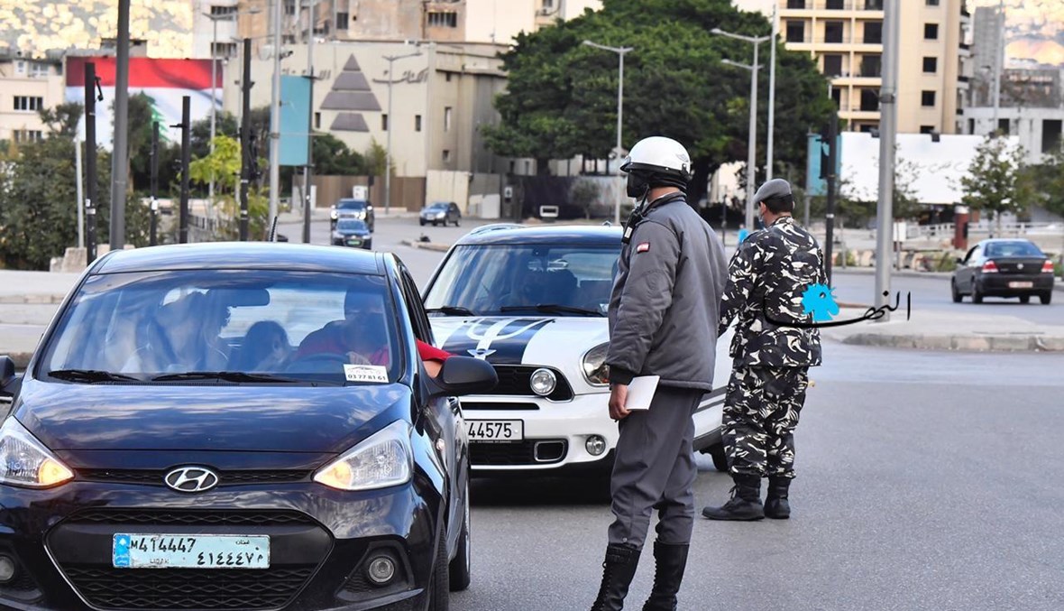 الإجراءات الأمنية في بيروت.