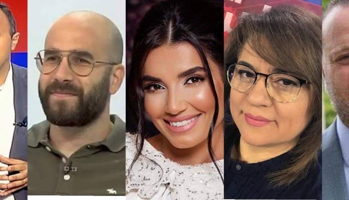 إعلاميون لبنانيون اختاروا الرحيل. 