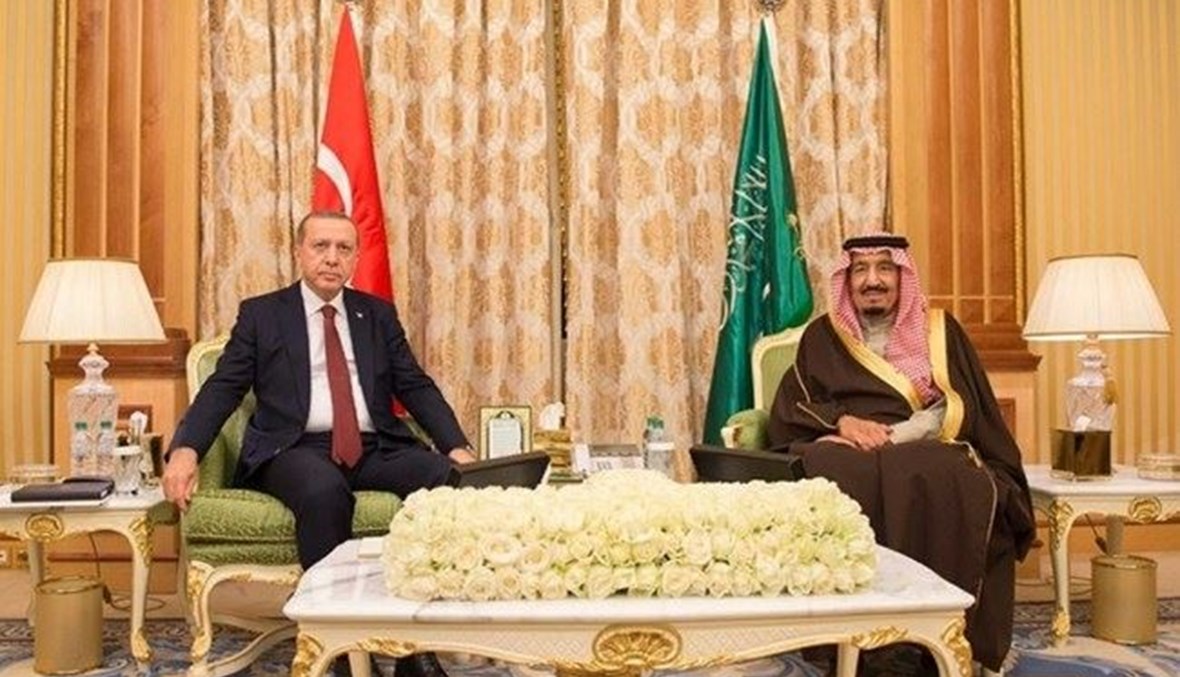 الملك سلمان والرئيس التركي (تعبيرية).