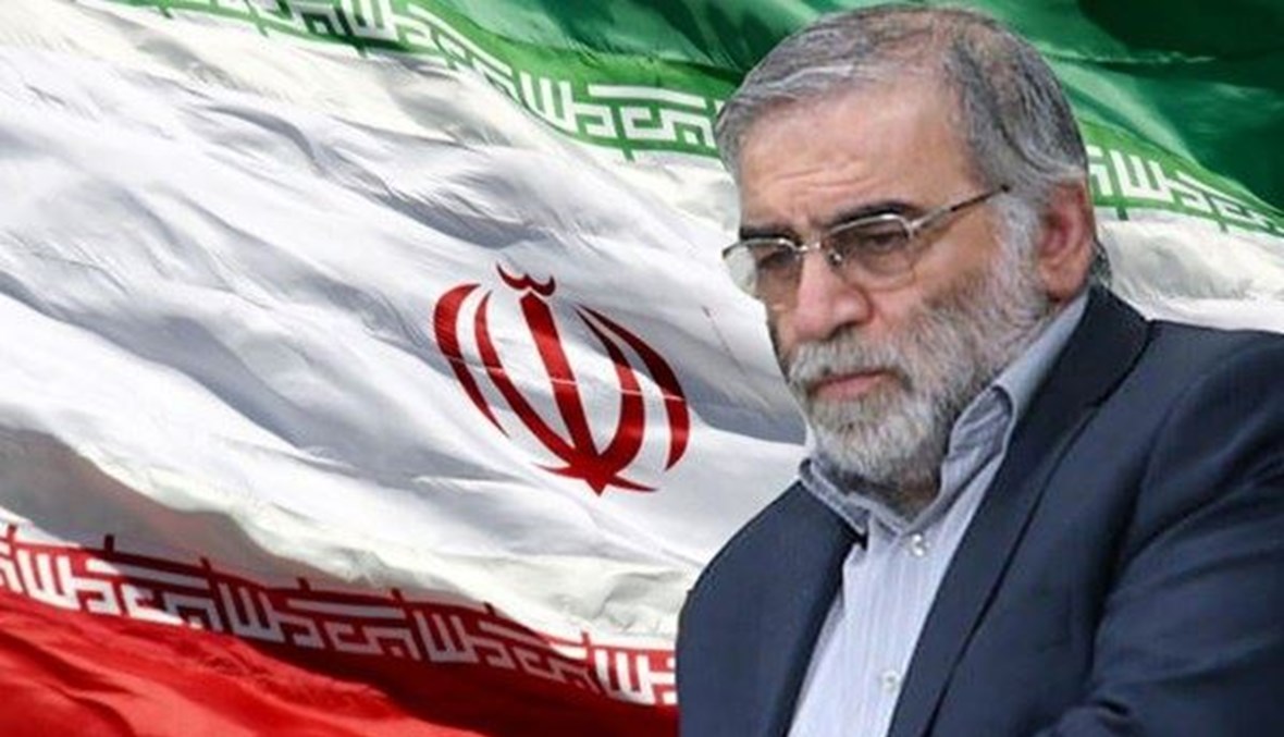 العالم النووي الإيراني محسن فخري زاده (وكالة فارس الايرانية). 