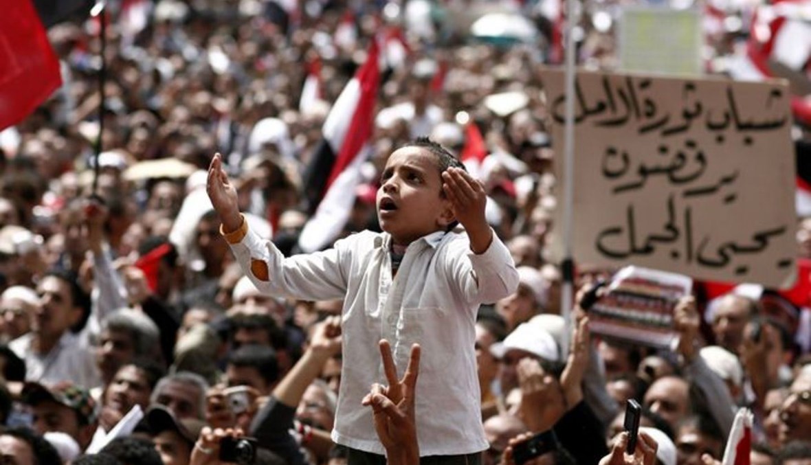 من تظاهرات الربيع العربي (أ ف ب).