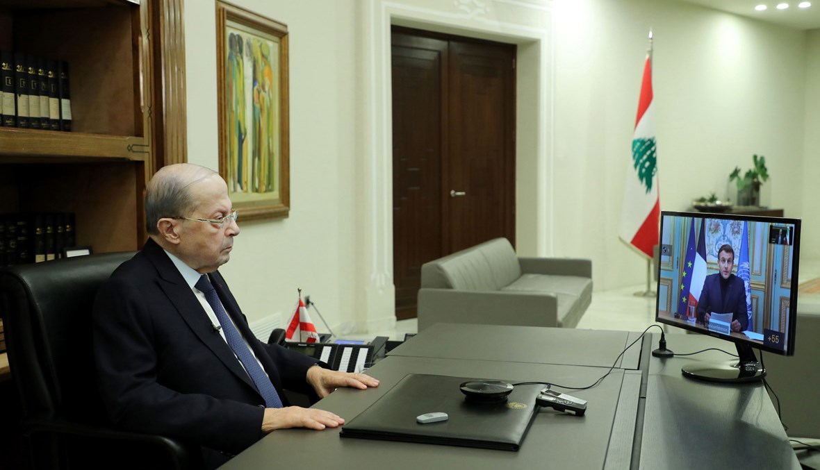 الرئيس ميشال عون مشاركا عبر الفيديو في "المؤتمر الدولي الثاني لدعم بيروت والشعب اللبناني"