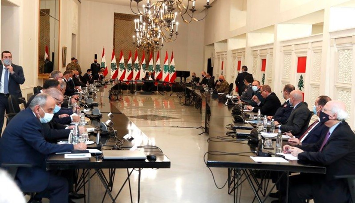 الرئيس ميشال عون مترئسا اجتماع المجلس الاعلى للدفاع.