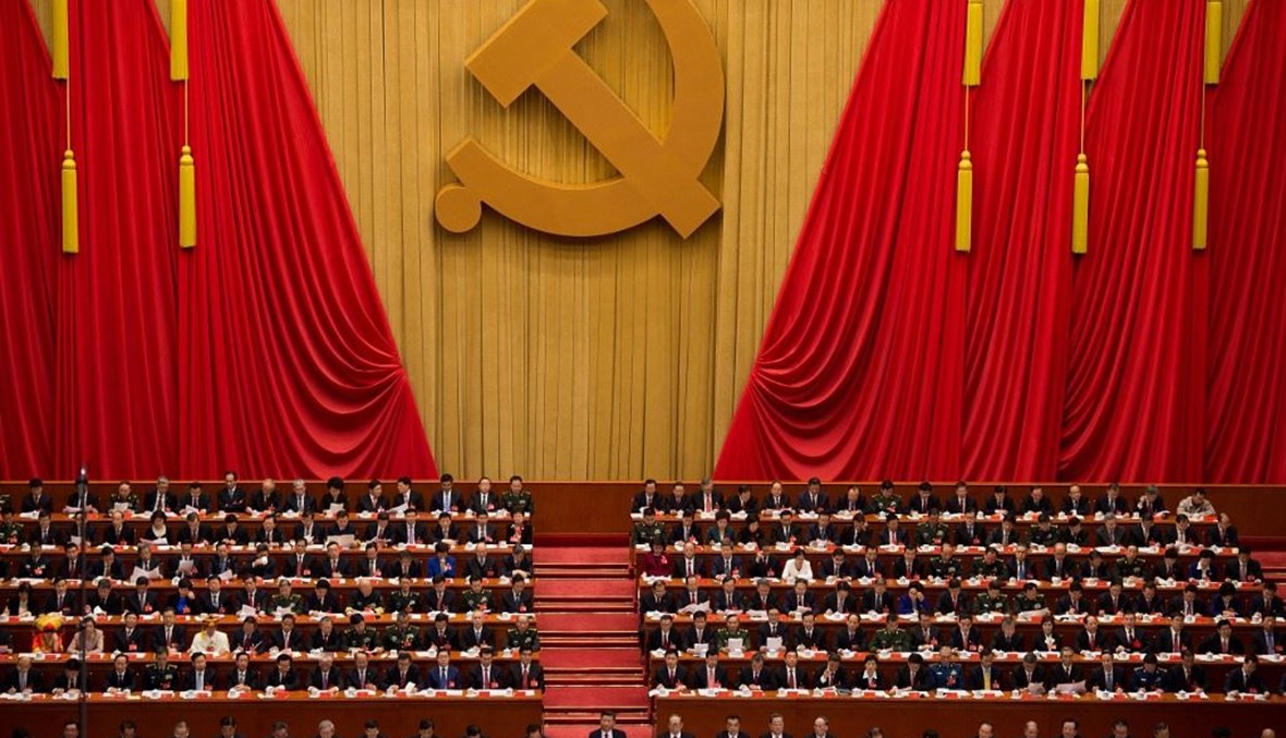 الحزب الشيوعي الصيني (أ ف ب).