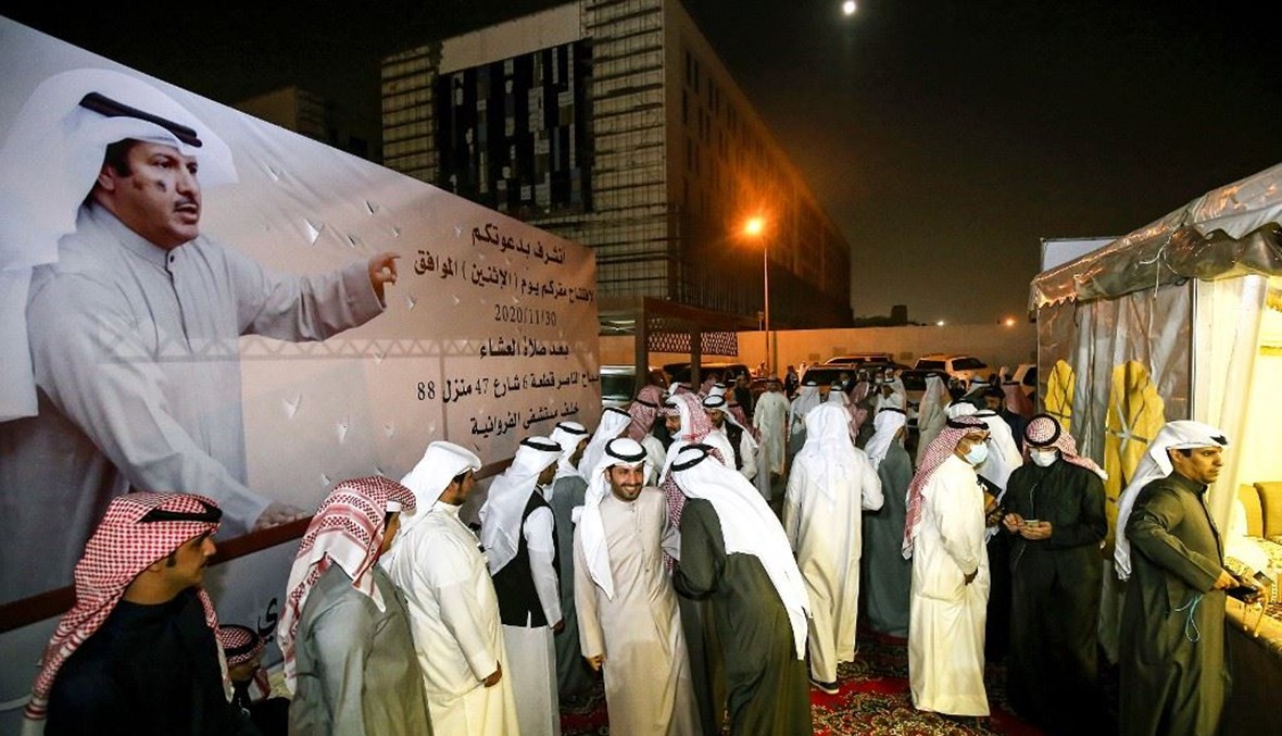 الحملات الانتخابية في الكويت (أ ف ب).