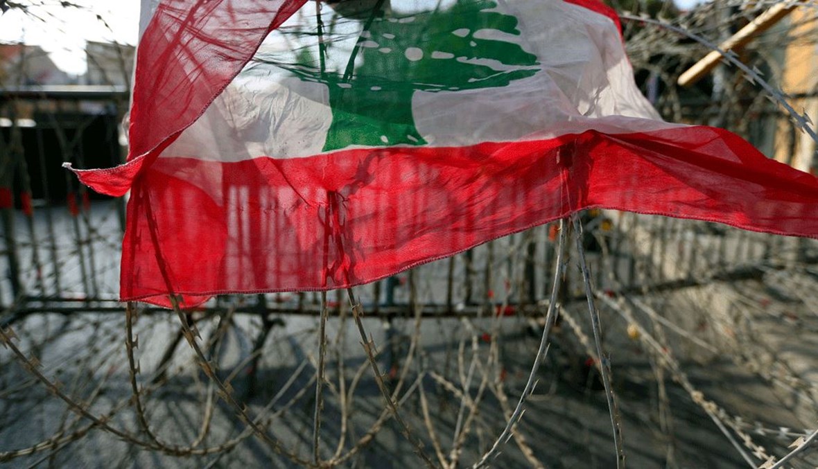 علم لبنان (أرشيفية - رويترز)