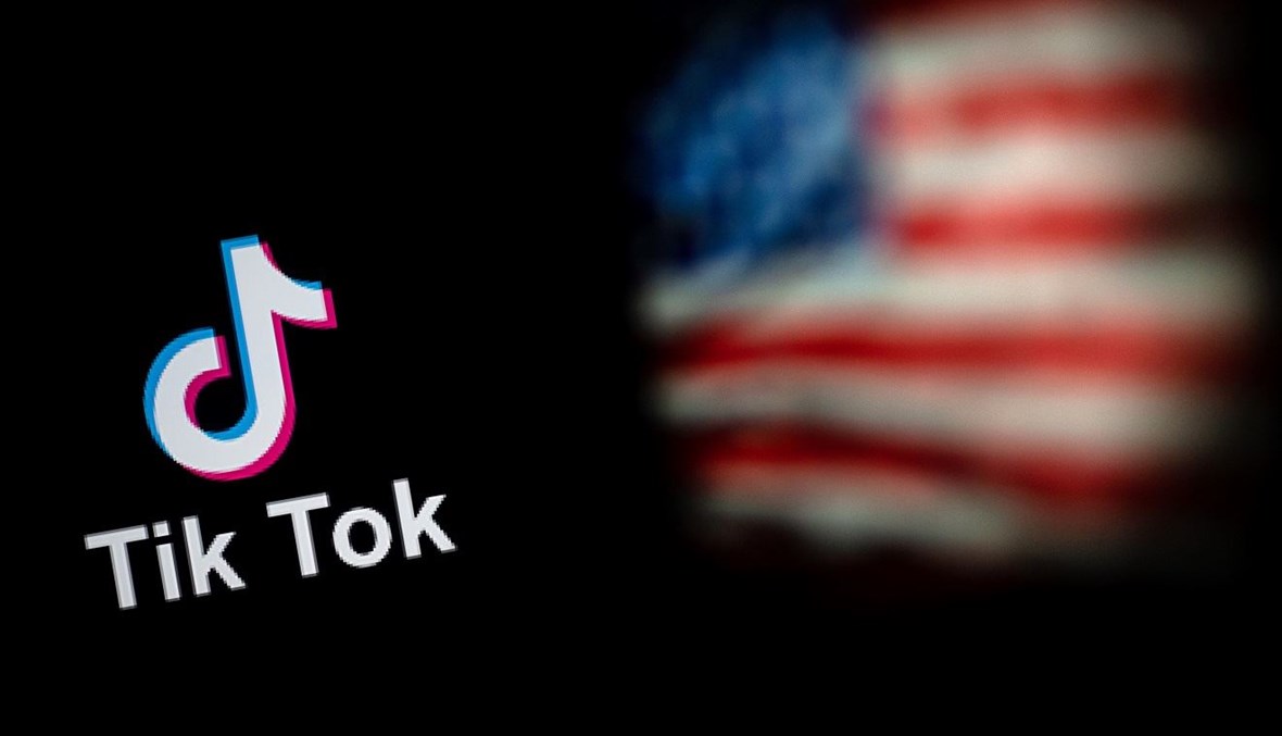 "تيك توك" في مواجهة الولايات المتحدة (تعبيرية- أ ف ب).