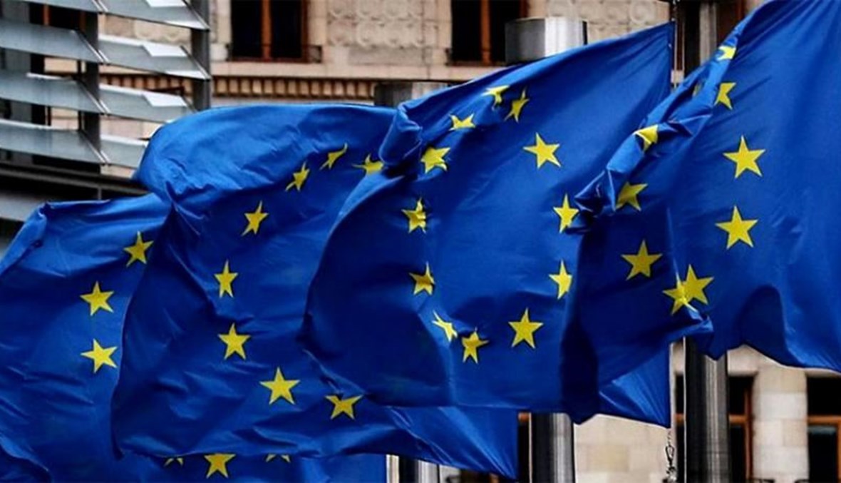 الاتحاد الأوروبي دعا الى التأليف العاجل للحكومة: المساعدات ستبقى وقفا على التقدم في الإصلاحات