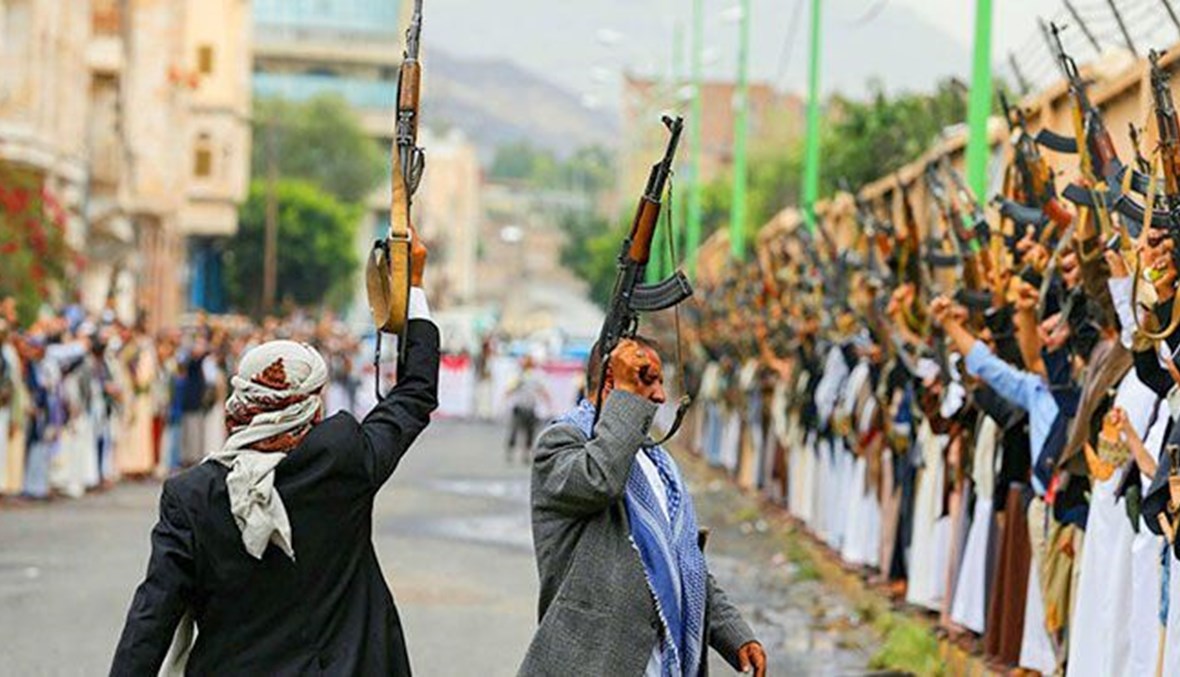 واشنطن صنفت الحوثيين تنظيماً مثيرا لـ "اهتمام خاص" 