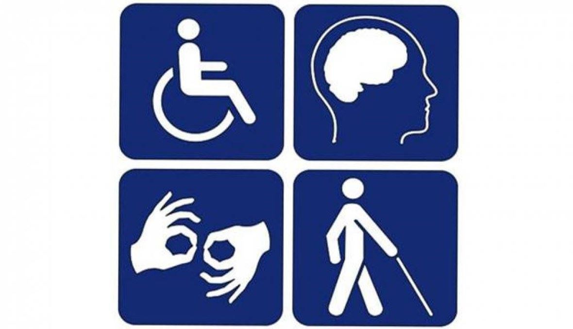 1 billion people live with disabilities worldwide