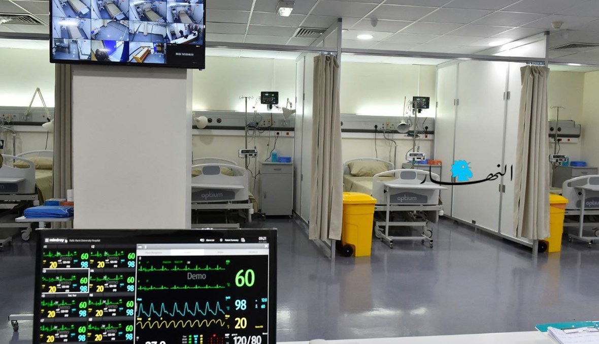 ممثلة منظمة الصحة لـ"النهار": الدفعة الأولى من اللقاح ستُغطي 15% من سكان لبنان