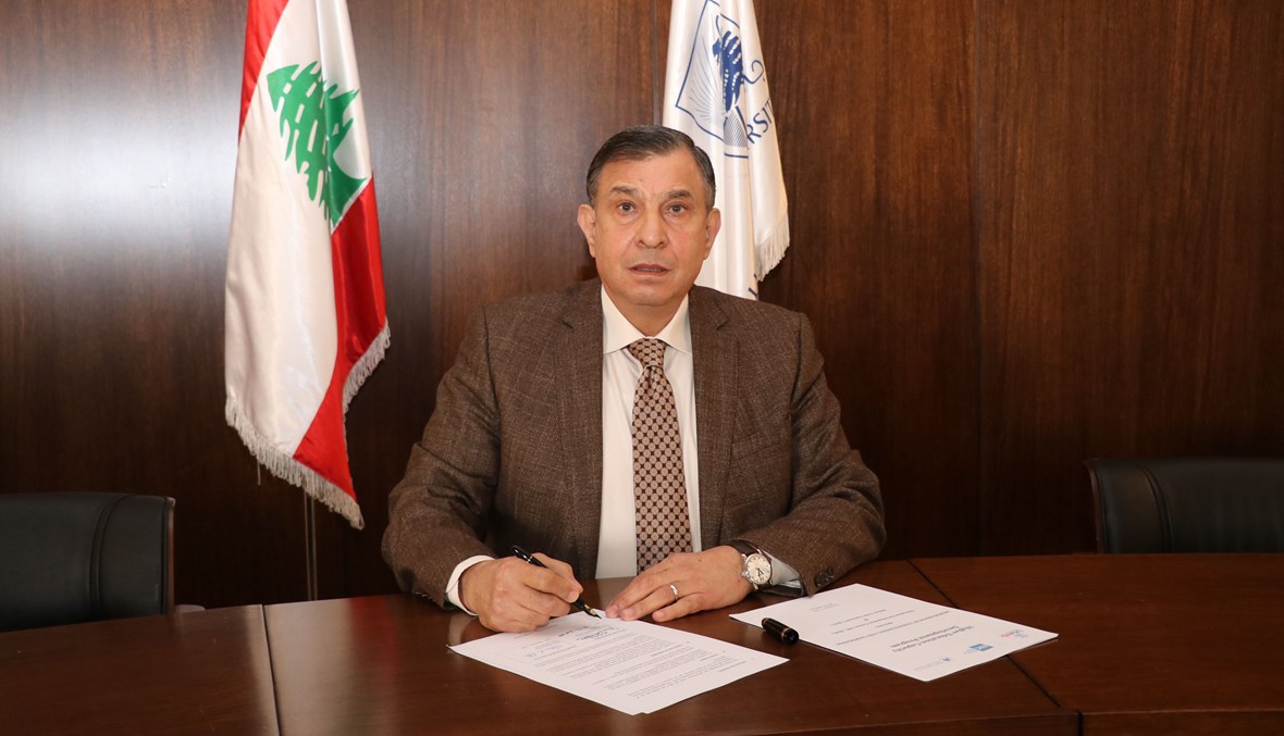 مذكرة تفاهم بين جامعة بيروت العربية ومركز التطوير التربوي في USAID 
