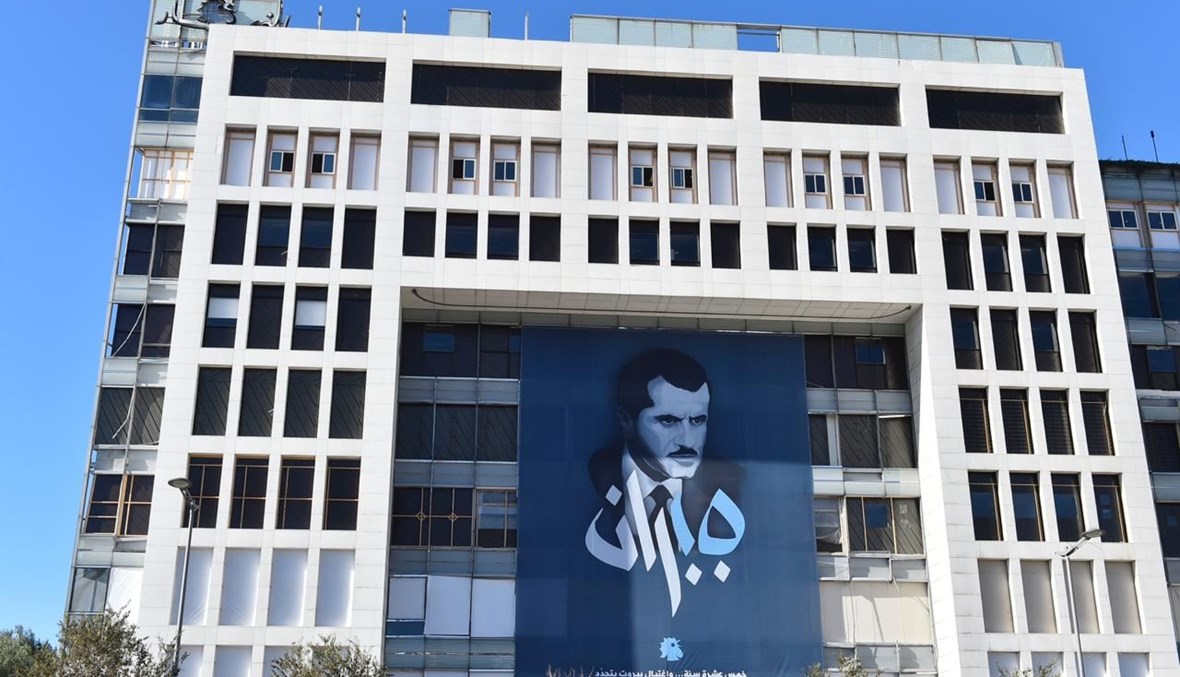 إليسا في ذكرى جبران تويني: "قتلوا أبطال الحرية ليقتلوا حلم لبنان"