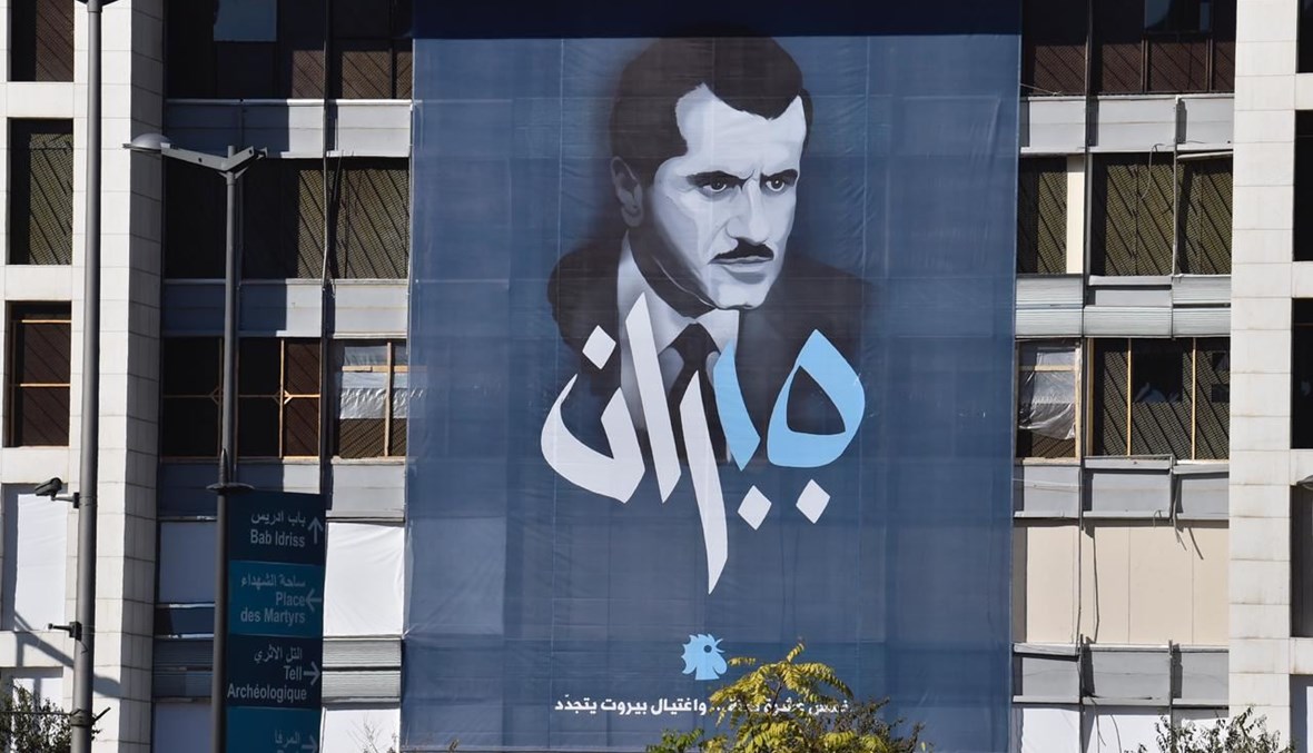 "المُحرِّك" جبران تويني لماذا قتلوه؟
