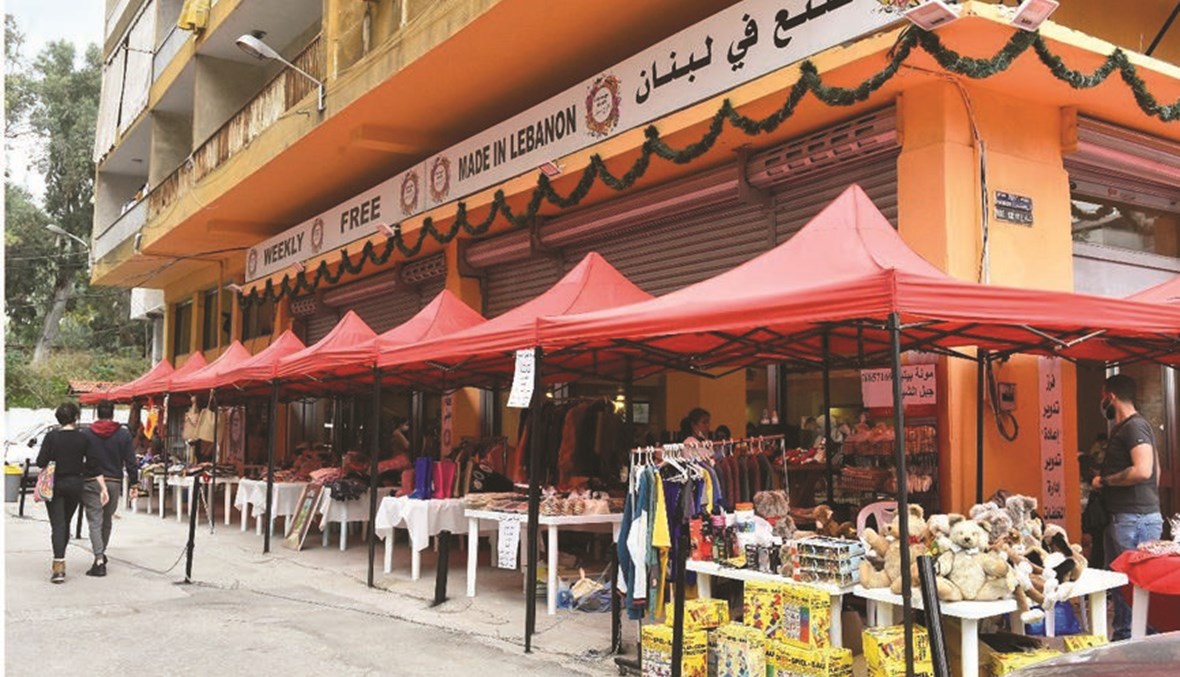 "كاراج سوق" ملجأ بيروتي لدعم المشاريع الصغيرة ونافذة أمل...